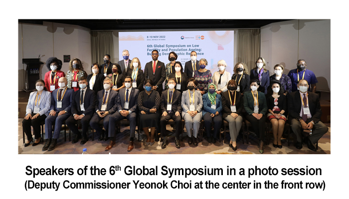 Speakers of the 6th Global Symposium in a photo session (Deputy Commissioner Yeonok Choi at the center in the front row)